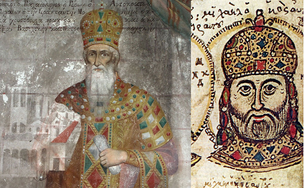 Византиските цареви Андроник II Палеолог и неговиот совладетел Михаил IX Па...