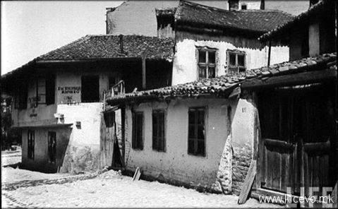Стари фотографии од Кичево