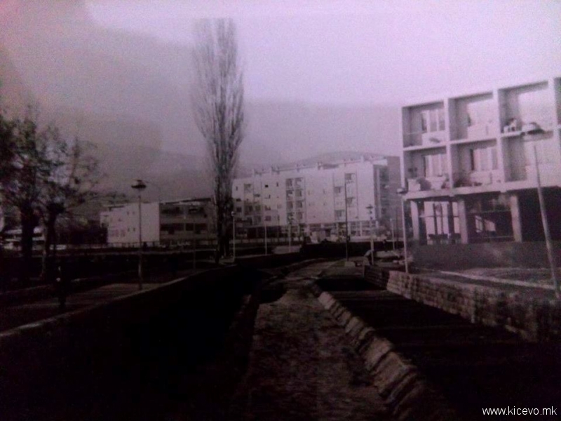 Стари фотографии од Кичево