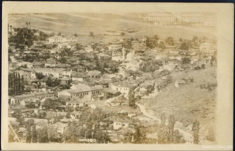 Стари фотографии од Кичево