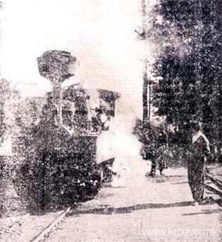 Стари фотографии од Кичево