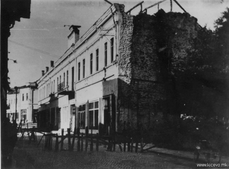 Стари фотографии од Кичево