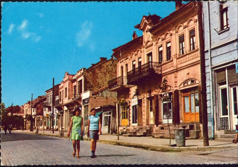 Стари фотографии од Кичево
