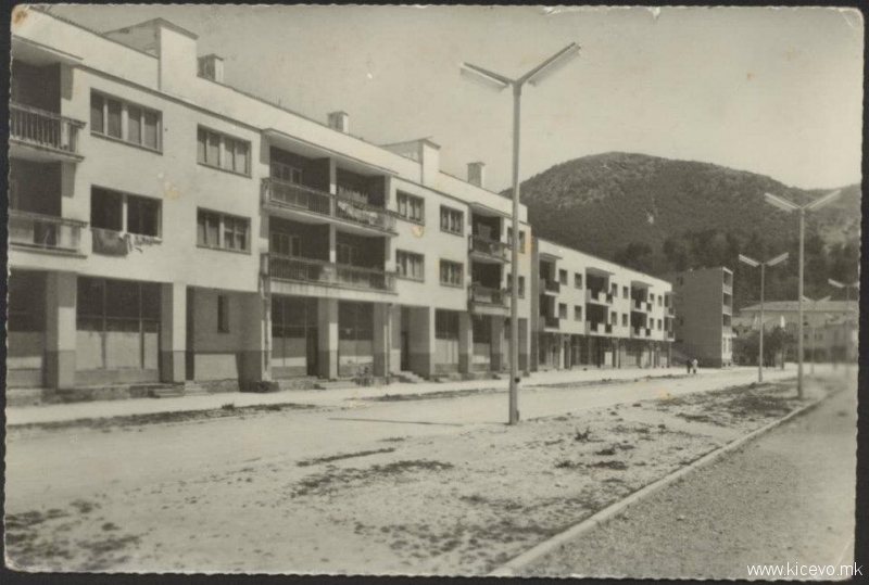 Стари фотографии од Кичево