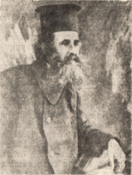 Поп Тома